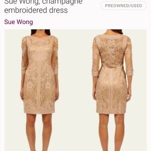 Sue Wong Champagne Beaded Midi Dress